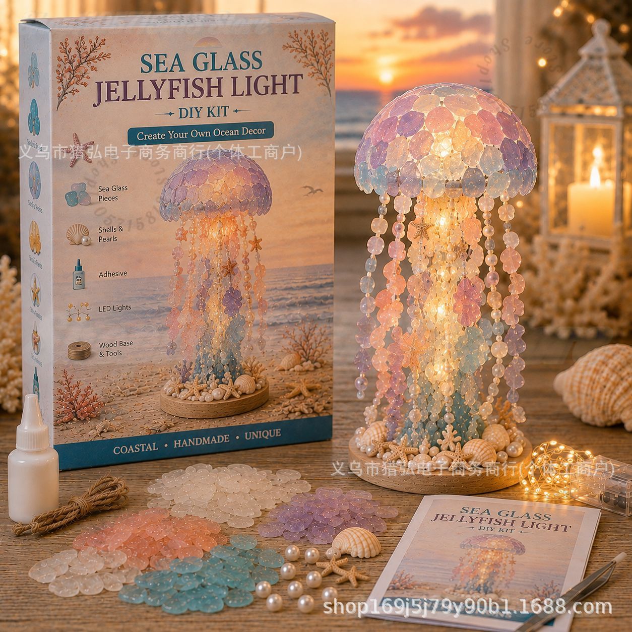 DIY 海のガラスを使った人魚の尾の形をしたライトクラフトキ - Art Craft For Adults のレビューと価格