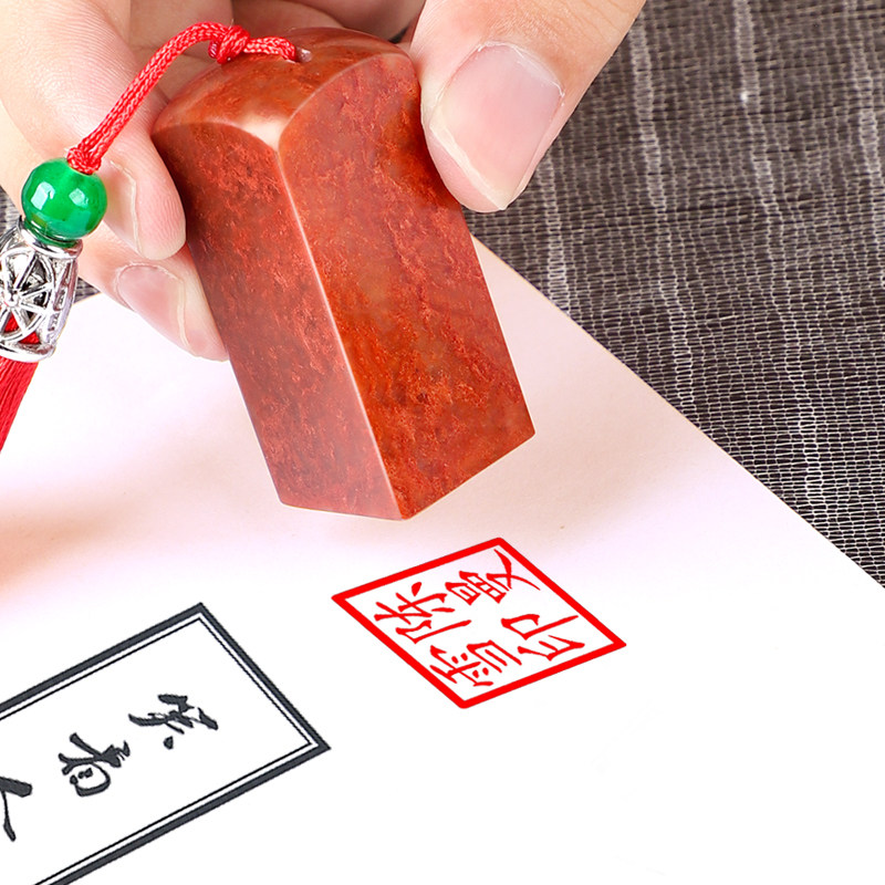カスタムネームシールスタンプ中国書道絵画用パーソナライズ彫刻 - Art Craft Names のレビューと価格